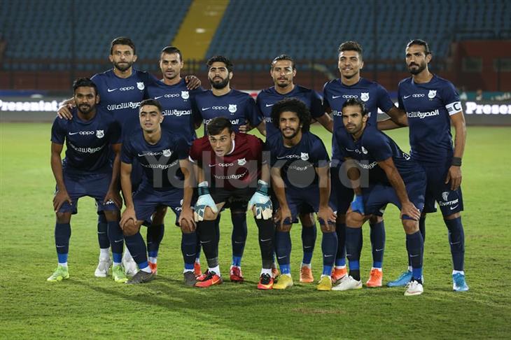 إنبي إنبي